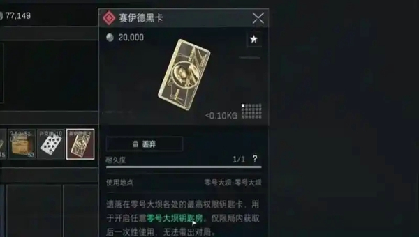 a9493f8b-3bf8-4b19-ac3f-14d8a6cbb50e.jpg