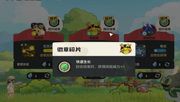 fb43b432-b542-4976-b68b-06d38b3a2e09.png
