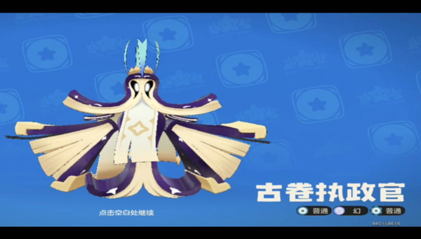 b25b4584-c81c-4b73-9f2b-21ba29abc44c.png