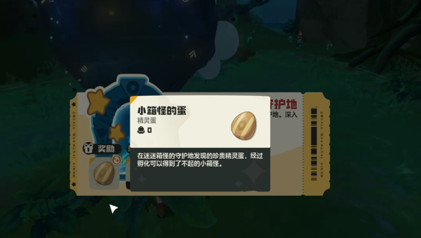 f3e165bd-5c7b-41ab-b0ee-56e3b7de9338.png