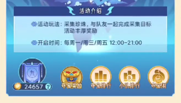 aecf8359-1e65-417a-864c-2058e7aa29ee.png