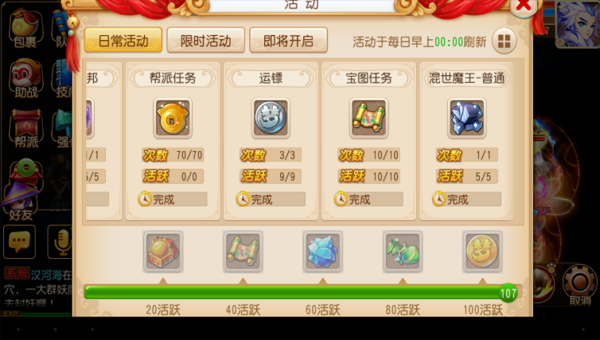 9ea0602b-c6ad-4f35-963b-8d903c5b00ac.png