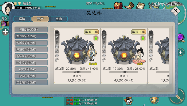 298f024e-d4f1-464a-b647-27e5cb2d695c.png