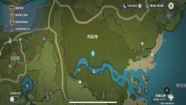 ea05248d-82fb-4e83-b8e5-f89df34100c2.png