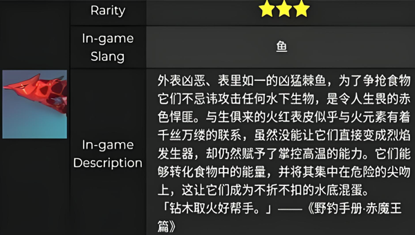 059b2da3-033b-4ae8-9bee-008ec0bc1e13.png