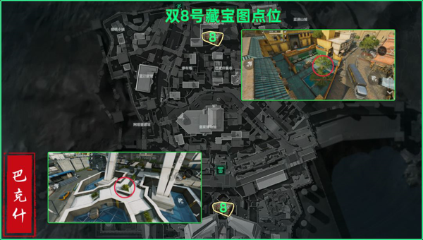 3e2eec84-0420-4cac-a928-acc025d79ca4.png