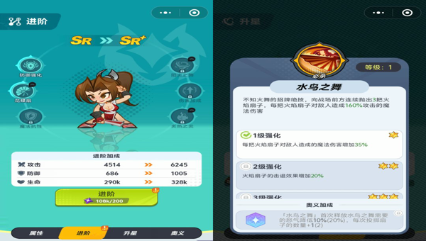 c0d6b989-6432-4a80-8dde-2d67a9ad1e58.png
