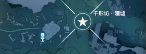 鸣潮千形坊隐藏宝箱在哪 绝不遗漏的详细获取指南