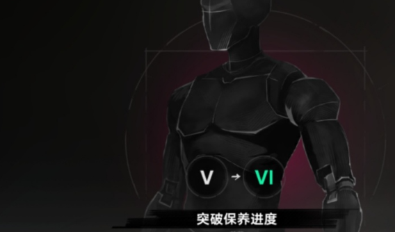 遗忘之海奥普港破屋怎么养成 稀有材料收集与速升路线全解析
