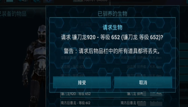 7de21869-000a-40e3-92cd-e93416da525a.png