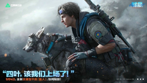 63b11c80-1dd3-452f-ac91-6c4f296f0b2f.jpg