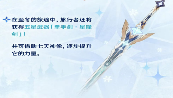 ef3abfeb-792d-4916-beb7-91a552e114d0.png