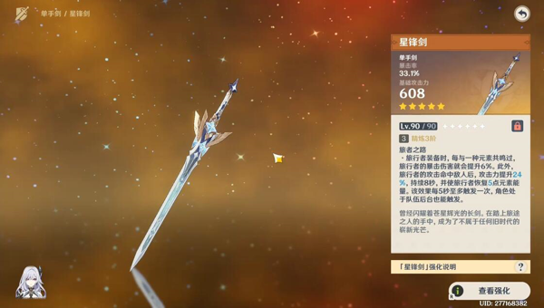 83ed9916-734f-4aea-ad57-76b11b695c01.png