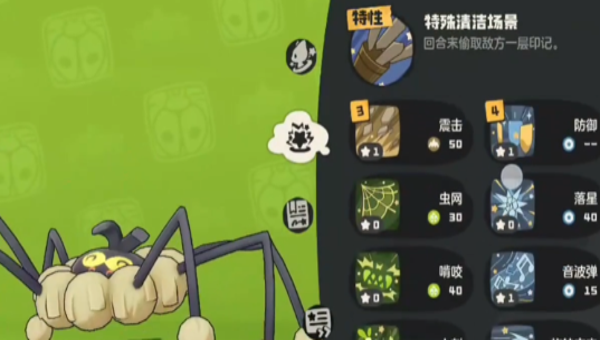 5ae16989-6dda-4189-a445-1498fe44c5c2.png