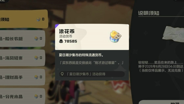1c360922-676f-4bf0-a692-ec279bf3630d.jpg