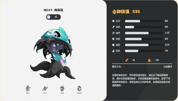 5262388f-b874-4dd6-957f-709f6849504e.png