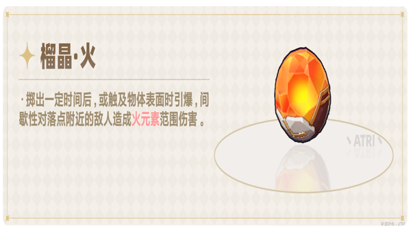 e1c29138-079e-4b1e-b7dc-ee50f214f06c.png
