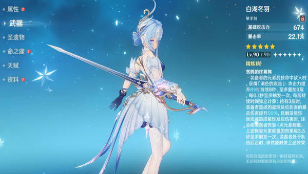 e5b132c3-984e-4046-9947-fe44b9ab9638.png