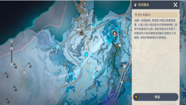 356ce625-5fbe-4b27-bcb0-678bfcf50c87.png