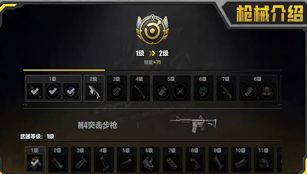 58c17bc4-3937-4994-aa30-4600a8d9bcbb.png