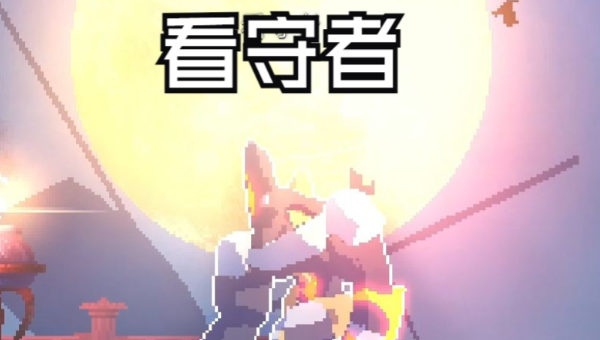 53c06c80-b5f8-465d-8625-3073ea456559.png