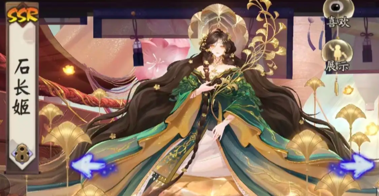 阴阳师石长姬值得培养吗 实用强度分析帮你快速判断培养价值