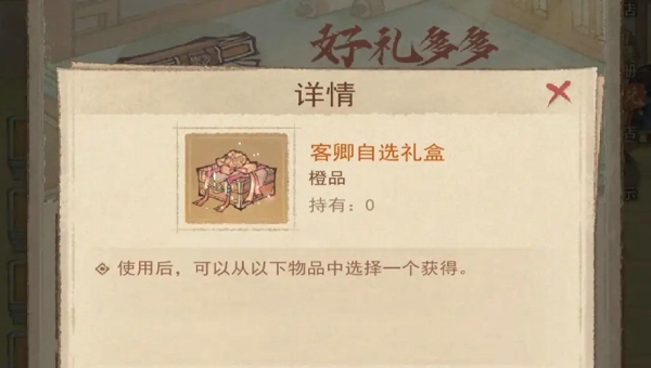 74d949bf-c519-4783-ae36-5dbf1eb94716.jpg