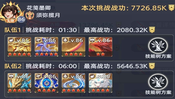 cae4dad0-f5ac-4aa8-aeff-f7bcc5f30e3d.jpg