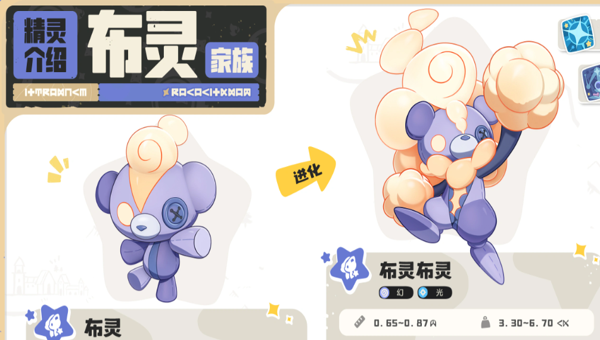 3c74a432-16c7-49ac-9dd6-1740603482a8.png