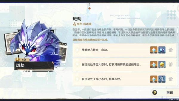 ac43a901-c28a-493b-8939-29d8f49d667a.jpg