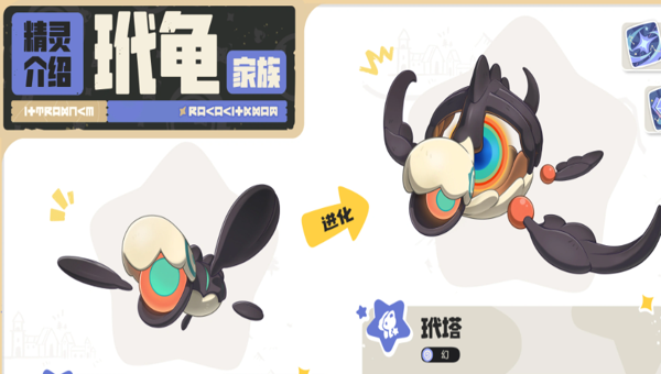 59e762be-f70a-4525-ad96-e47a393c0dc6.png