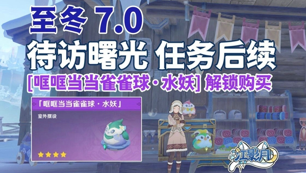 2debe7b8-a86b-4833-af86-8f22a0a2bcbe.jpg