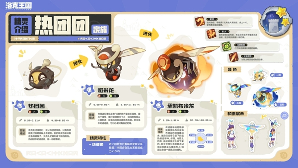 6c691bd1-0a80-4be5-9b9e-3f96e6b7a0c6.jpg