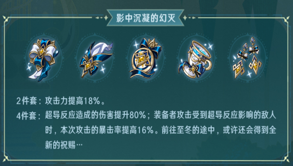 58e17561-6a9a-45d6-a1ad-b09915c3b903.png