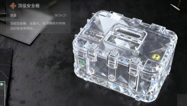 c9c2ee99-2124-461c-ac20-d0272bf524d5.png