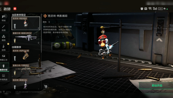 5a34454c-6bcf-4c22-9ec7-a46d0851b503.png