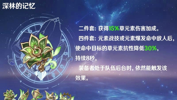 4add8764-ad8d-4ff5-bc10-3837a6e0ee3a.jpg