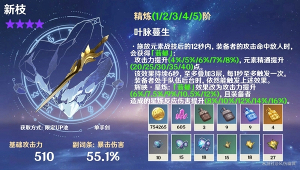 f2bd5095-d8d4-496e-ae2d-0a2b62fd438f.jpg
