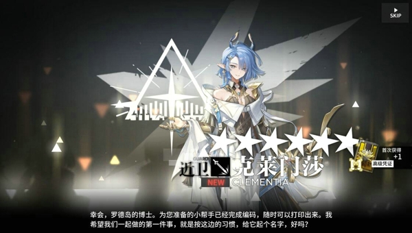 501ee53a-752c-4b2f-baa2-d2cb5e94b803.jpg