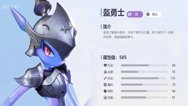 dd37a570-e5de-4c69-acee-b72e5146d608.jpg