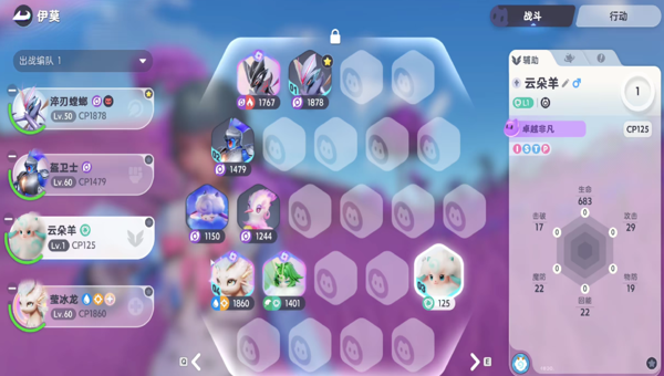 6d077a21-1961-49d9-b0e6-7c58cdfcb1db.png