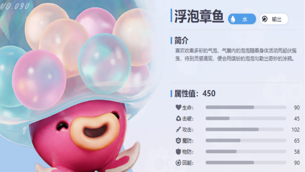 9f510a07-f5f8-4f5d-8b77-da066bcde2eb.png