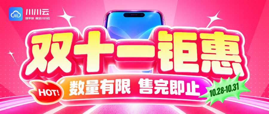 官网封面.jpg