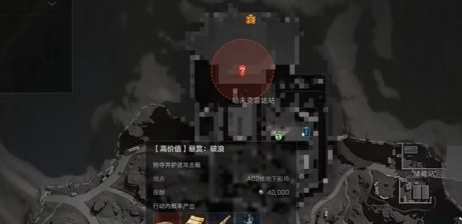 三角洲行动破浪任务怎么做 三角洲行动破浪任务攻略