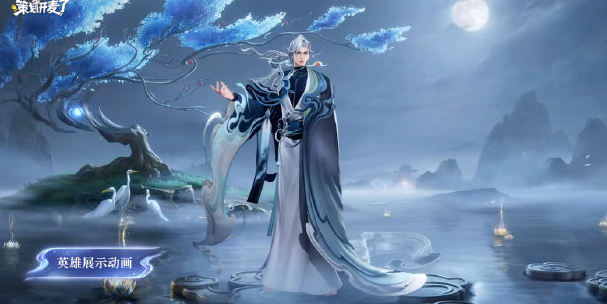 王者荣耀王维怎么玩 王者荣耀王维出装攻略