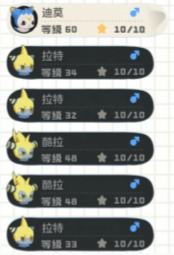 洛克王国世界恶魔男爵领地试炼怎么打 掌握这些技巧轻松速通