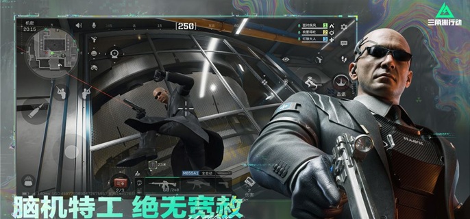 三角洲行动比心鼠鼠怎么找 全点位速览一图掌握