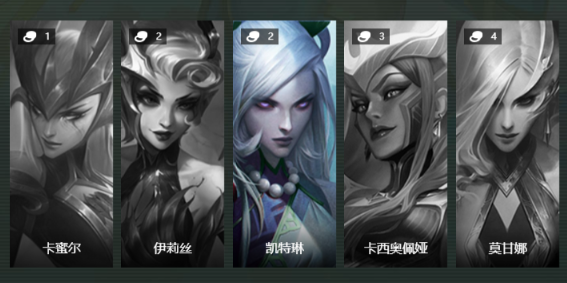 金铲铲之战s18魔女怎么玩 版本答案级运营思路稳吃分