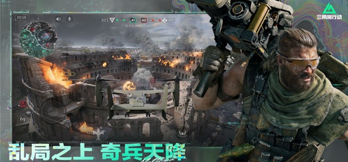 三角洲行动s10赛季M4A1怎么改 零后座激光枪配装稳上分