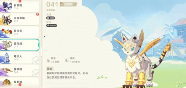 崩坏因缘精灵法则副本怎么过 零失误速通技巧详解
